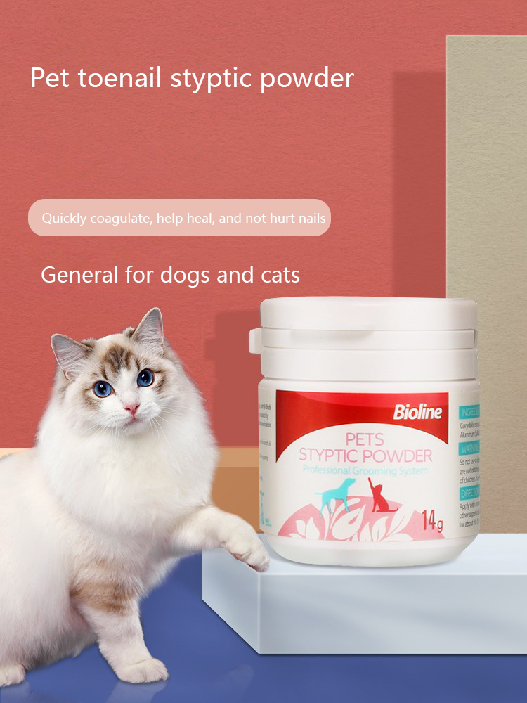 Hemostatic powder 14g dog pet cat nails fast broken nail hemostatic cream toenail powder wound healing